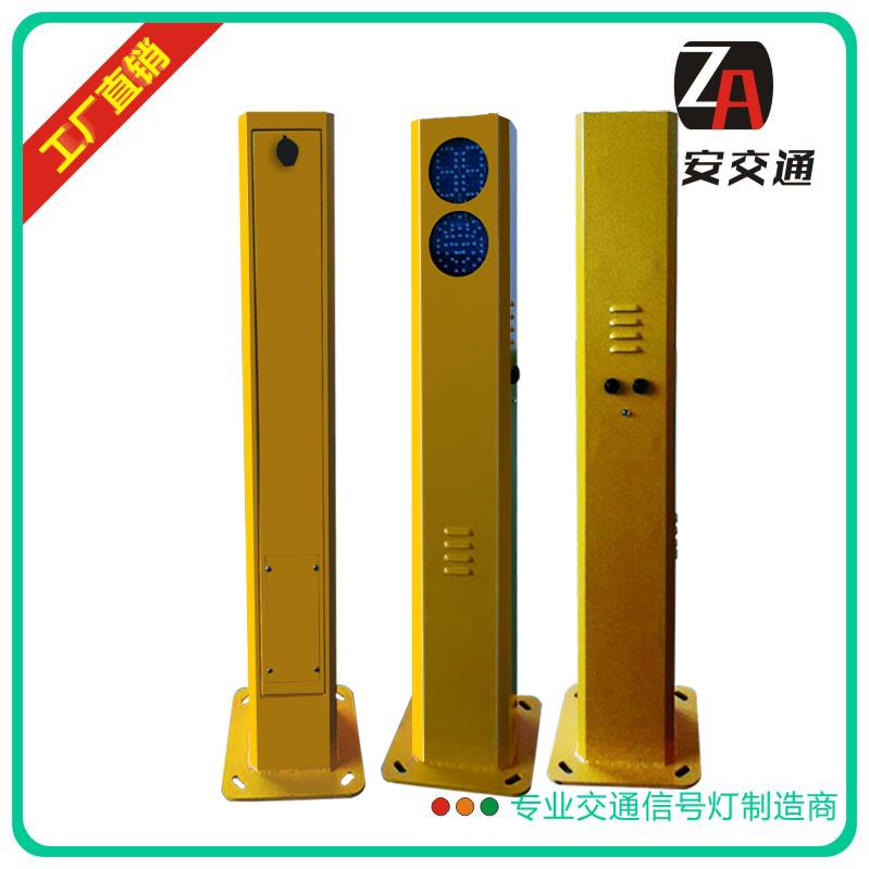 行人闖紅燈提醒器，語(yǔ)音提示樁