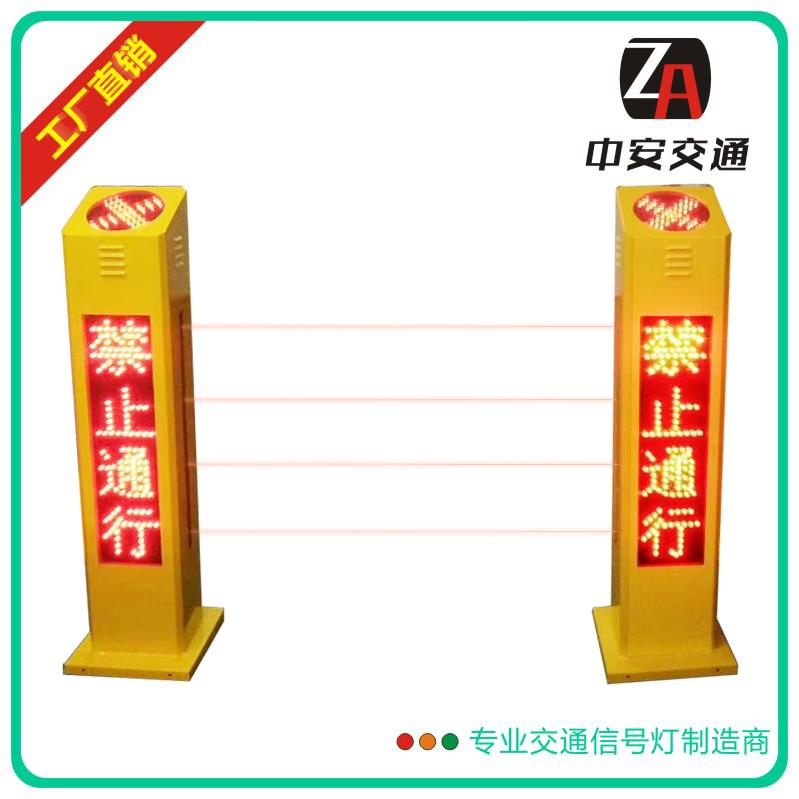 交通安全語(yǔ)音提示柱人行過(guò)街語(yǔ)音提示柱